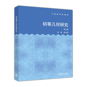 ���Ȏ׺��о�����2�棩