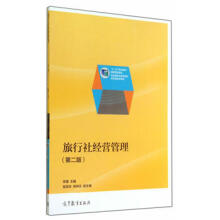 �����罛(j��ng)�I�������ڶ��棩����W(xu��)��(x��)��������ٛ�̌W(xu��)�n����