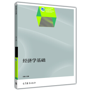 ��(j��ng)��(j��)�W(xu��)���A(ch��)����ɫ�����Зl��ٛ(z��ng)�����܂��nϵ�y(t��ng)��