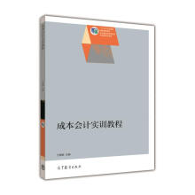 �ɱ���Ӌ��(sh��)Ӗ(x��n)�̳̣��pɫ������ٛ�̌W(xu��)�YԴ��