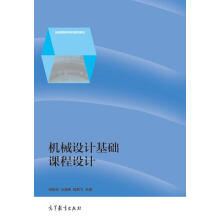 �Cе�O(sh��)Ӌ���A(ch��)�n���O(sh��)Ӌ