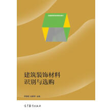 �����b����R(sh��)�e�c�xُ(g��u)����ɫ��