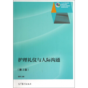 �o���Y�x�c���H��ͨ�������棩����W(xu��)��(x��)����