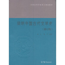 ��(ji��n)���Ї�(gu��)�Ŵ��ČW(xu��)ʷ����ӆ�棩������W(w��ng)�j(lu��)�YԴ��