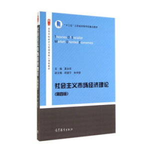 ���(hu��)���x�Ј�(ch��ng)��(j��ng)��(j��)��Փ�����İ棩������̌W(xu��)�YԴ��