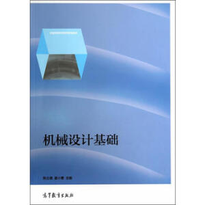 �C(j��)е�O(sh��)Ӌ(j��)���A(ch��)�����C(j��)���ǙC(j��)�(l��i)��