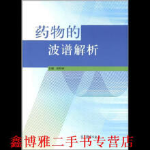 ˎ��Ĳ��V����