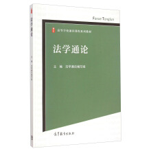 ���W(xu��)ͨՓ