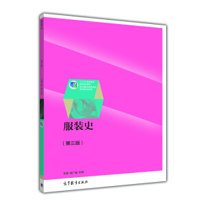 ���bʷ�������棩����ٛ(z��ng)�̌W(xu��)�n����