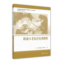 �I(y��)�ڲžC�ό�Ӗ(x��n)�̳�/�I(y��)ԺУ�n�̸ĸһ�w����ϵ�н̲ġ������C���