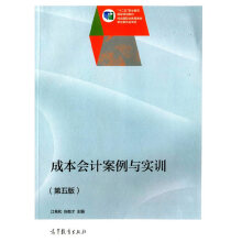 �ɱ���Ӌ�����c��Ӗ������棩