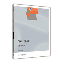 ��Ӌ(j��)��(sh��)Ӗ(x��n)�����İ棩����ٛ(z��ng)�̌W(xu��)�YԴ��