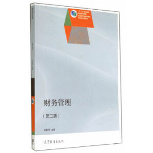 ؔ(c��i)��(w��)�����������棩����ٛ(z��ng)�̌W(xu��)�YԴ��