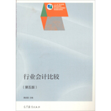 �ИI(y��)��Ӌ(j��)���^������棩���pɫ������ٛ�̌W(xu��)�YԴ��