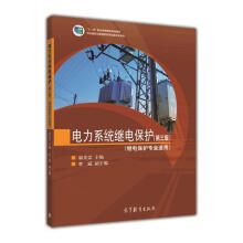 ���ϵ�y(t��ng)�^늱��o(h��)���^늱��o(h��)���I(y��)�m�ã�����3�棩����ٛ(z��ng)���n����ӽ̰���