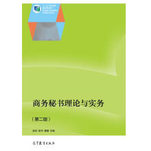 �̄�(w��)�ؕ�(sh��)��Փ�c��(sh��)��(w��)���ڶ��棩����ٛ(z��ng)�̌W(xu��)�n�����̌W(xu��)�O(sh��)Ӌ(j��)���̌W(xu��)��������Փ�����������𰸣�