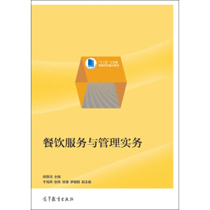 ������c���팍�գ���W����������ٛ�̌W�n����