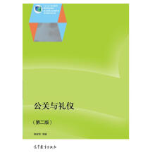 ���P(gu��n)�c�Y�x���ڶ��棩����ٛ�̌W(xu��)�n����