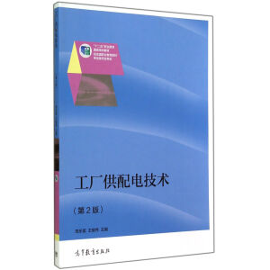 ���S����늼��g(sh��)����2�棩����ٛ���n����ӽ̰���