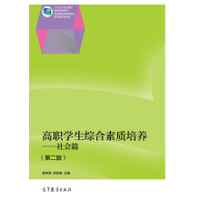 ���W(xu��)���C�����|(zh��)���B(y��ng)����2�棩�������ƪ