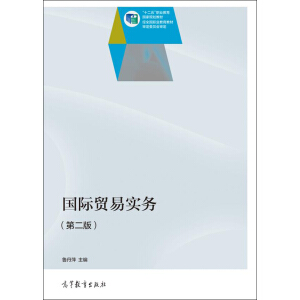 ���H�Q(m��o)�׌���(w��)���ڶ��棩����ٛ�̌W�YԴ��