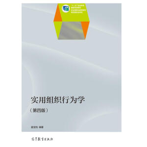 ��(sh��)�ýM���О�W(xu��)�����İ棩����ٛ(z��ng)�̌W(xu��)�YԴ��