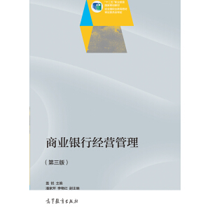 �̘I(y��)�y�н��I�����������棩����ٛ�̌W�YԴ��