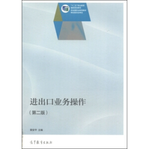 �M(j��n)���ژI(y��)��(w��)�������ڶ��棩����ٛ(z��ng)�̌W(xu��)�YԴ��