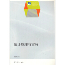 �y(t��ng)Ӌԭ���c����(w��)���pɫ������ٛ�̌W(xu��)�YԴ��