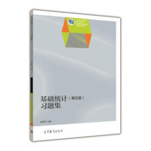 ���A(ch��)�y(t��ng)Ӌ������棩��(x��)�}��