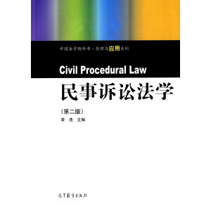 �����V�A���W���ڶ��棩��ٛ�̌W�n����