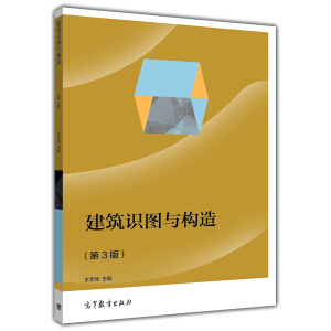 �����R(sh��)�D�c��(g��u)�죨��3�棩