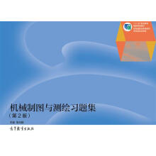 �C(j��)е�ƈD�c�y�L��(x��)�}������2�棩