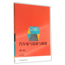 ��܇늚��O(sh��)���c�S�ޣ���2�棩��ٛ(z��ng)����ӈD�죩