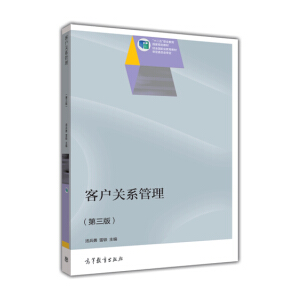 �͑��P(gu��n)ϵ�����������棩���Зl��ٛ(z��ng)�����܂��nϵ�y(t��ng)��