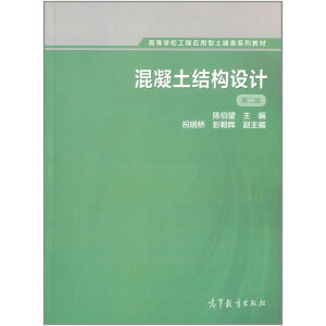 �������Y(ji��)��(g��u)�O(sh��)Ӌ(j��)����2�棩