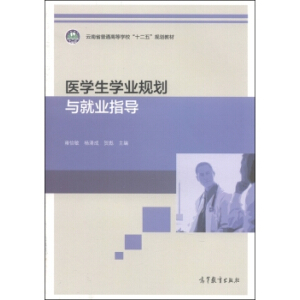 �t(y��)�W���W�I(y��)����Ҏ(gu��)���c�I(y��)ָ��