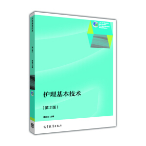 �o(h��)���������g(sh��)���ڶ��棩