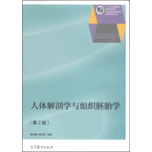 ���w���ʌW(xu��)�c�M����̥�W(xu��)���ڶ��棩