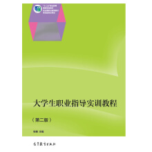 ��W(xu��)���I(y��)ָ��(d��o)��(sh��)Ӗ(x��n)�̳̣���2�棩������(sh��)Ӗ(x��n)�փԣ�