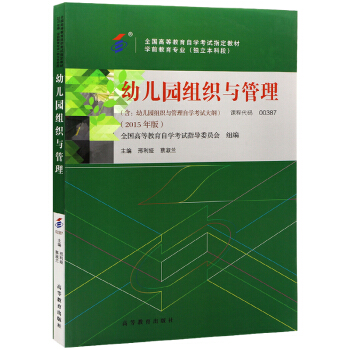 �Կ��̲�00387�׃��@�M���c����2015�������I�������m�ߵȽ���������