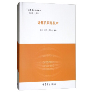 Ӌ��C�W(w��ng)�j(lu��)���g(sh��)