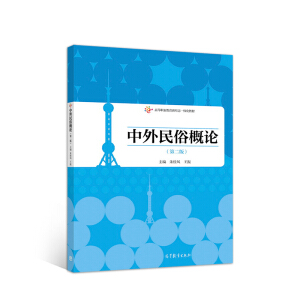 �������׸�Փ���ڶ��棩