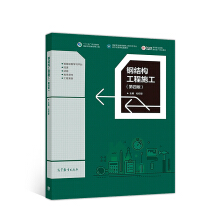 䓽Y������ʩ�������İ棩