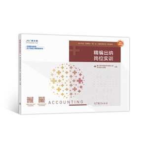 �������{��λ��(sh��)Ӗ(x��n)