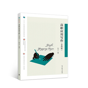 ����(y��ng)�Ì��������İ棩