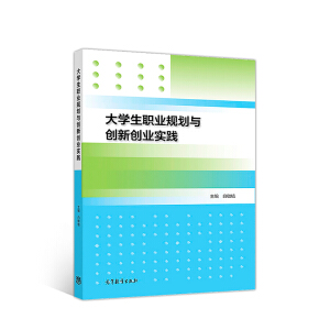 ��W(xu��)���I(y��)Ҏ(gu��)���c��(chu��ng)��(chu��ng)�I(y��)��(sh��)�`