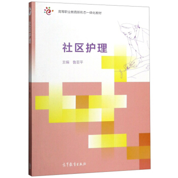 ��^(q��)�o��/�ߵ��I(y��)�������ΑB(t��i)һ�w���̲�