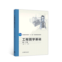 ���̈D�W(xu��)���A(ch��)