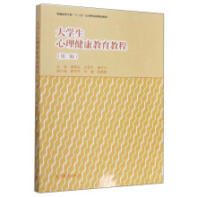 ��W(xu��)���������������̳�